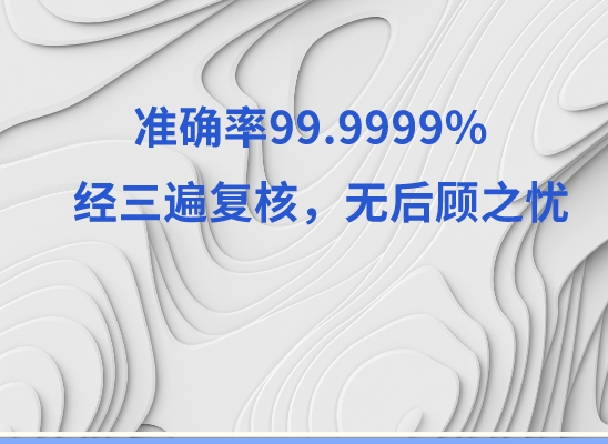 宜春靖安万核亲子鉴定咨询处